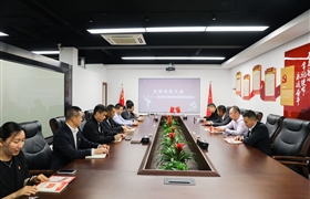 宗保公司党支部召开党纪学习教育动员部署会