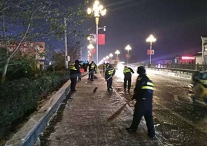 铲冰除雪总动员 --黄山项目参与铲冰除雪行动