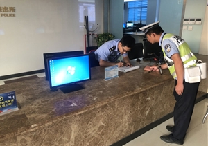 宗保公司展现文明新风貌  好人好事涌现传递正能量