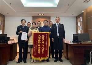 精通业务履职好 成效斐然获表扬 ——多个项目收到甲方表扬信