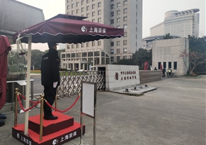 新年新气象 开年好兆头 ——公司多个新项目相继启动