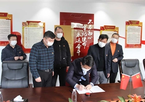 疫情面前显初心 防控一线见担当 ——宗保公司参与疫情防控一线工