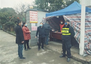 市容管理不放松  疫情防控显担当 ——宗保公司参与疫情防控一线工