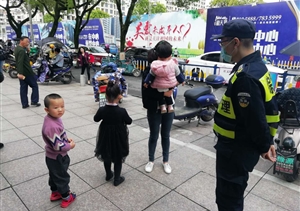 暖心！保安帮助走失小朋友找妈妈 ——宗保驻黄山区域休宁项目队员