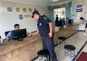 巡逻捡到钱包  主动上交受赞——民泰闲林辅警项目队员捡到钱包