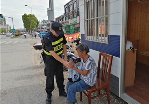 老人举止显异常   队员暖心送回家——惠南辅警项目队员帮助迷路老