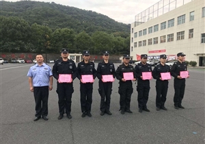 勤学苦练强技能  培训考核创佳绩 —浙江民泰仓前辅警项目队员参加