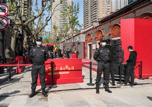宗保公司圆满完成“百年党史路 奋斗新征程” 党史学习教育巴士课