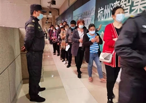 宗保公司圆满完成金山卫临时疫苗接种点安保任务