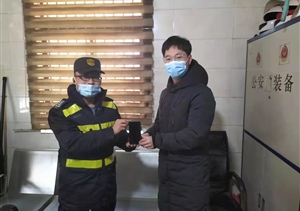 拾金不昧树新风系列—近期(2021.11.19)公司涌现4起拾金不昧好人好