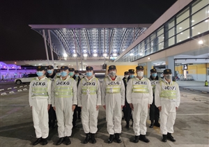尽心履责有作为 甲方致信特赞扬—机场防疫项目收到感谢信