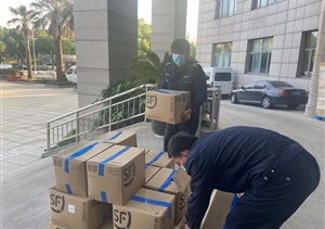 优质服务获肯定 高效专业受赞誉—宗保公司收到新场镇人民政府的感