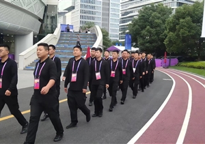 浙江民泰公司助力完成杭州第19届亚洲运动会安保秩序维护任务