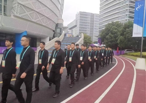 浙江民泰公司助力完成杭州第四届亚洲残疾人运动会安保秩序维护任