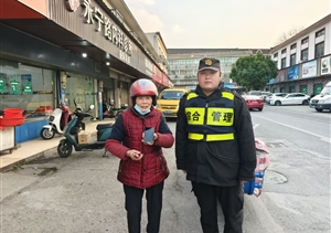 公司涌现7起拾金不昧好人好事（2025.1.21）