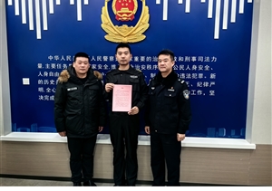 宗保公司项目员工表现出色接连收到锦旗和表扬信