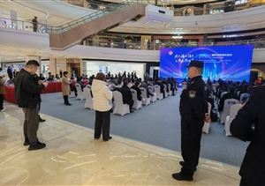 宗保公司助力完成2025年国际消费者权益日宣传咨询活动安保任务