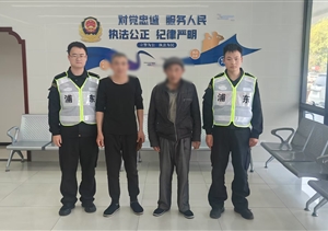 宗保公司涌现3起助人为乐暖心事2025.4.14