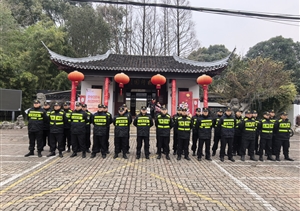 宗保公司助力完成2025年春节安保任务