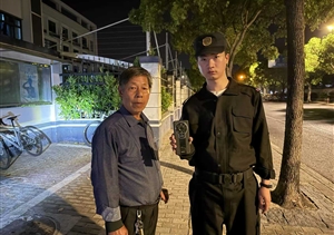 公司涌现9起拾金不昧好人好事