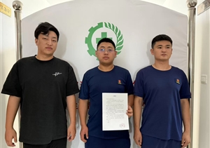 宗保员工英勇善为 成功营救火情被困母子