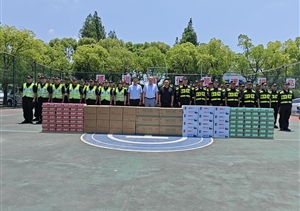 粽叶飘香送关怀 端午慰问暖人心--宗保公司端午节开展慰问员工活动