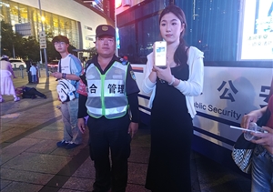 公司涌现7起拾金不昧好人好事2025.9.16